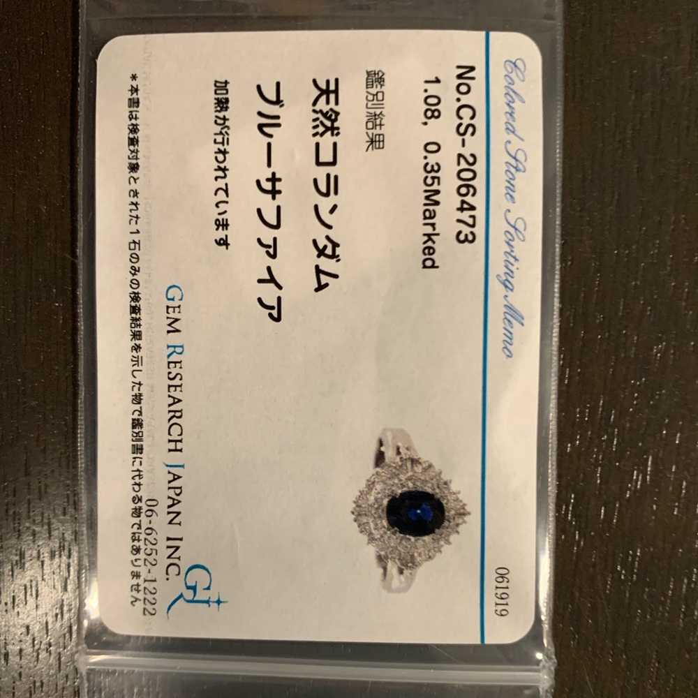 -sold on instagram- Natural blue sapphire - Picture 7 of 7